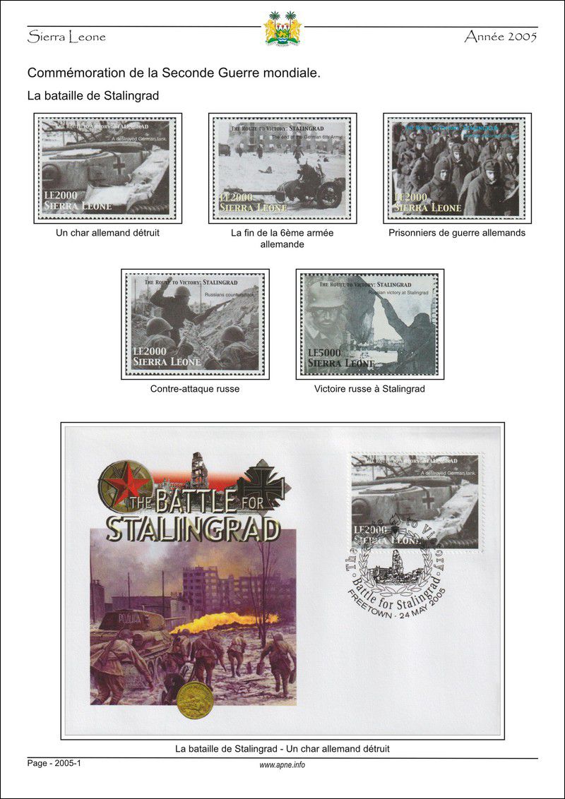 sierra-leone-FDC-2005-01.jpg