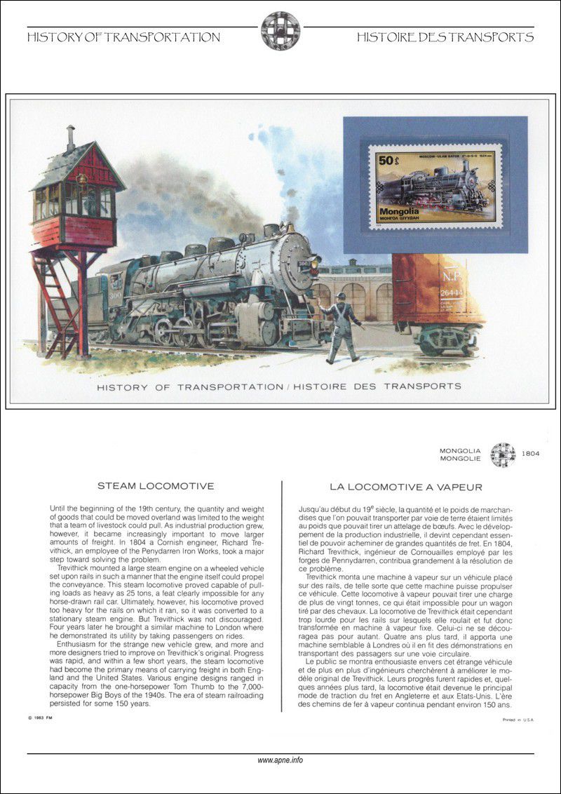 la_locomotive_a_vapeur-3.jpg