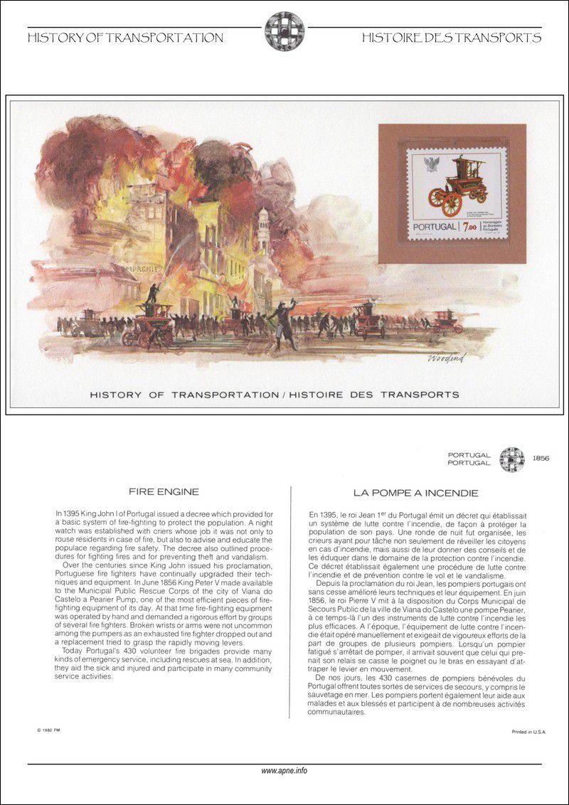 la_pompe_a_incendie.jpg