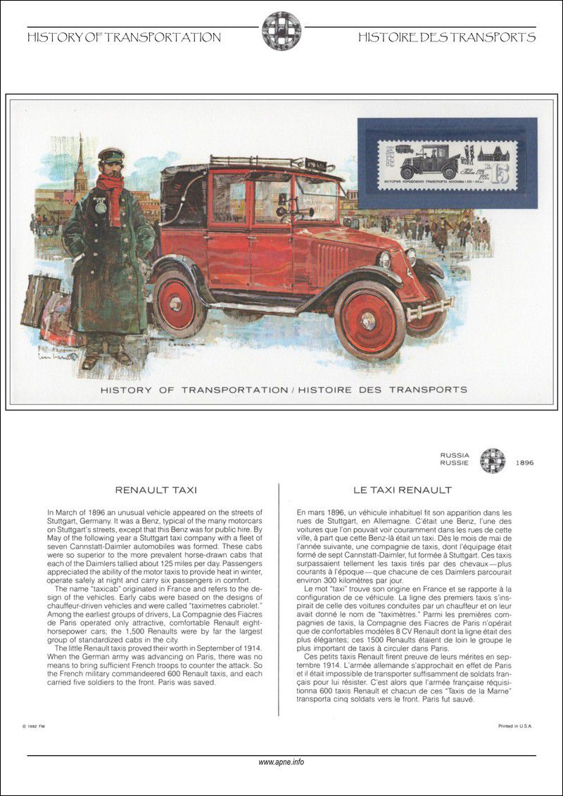 le_taxi_renault.jpg