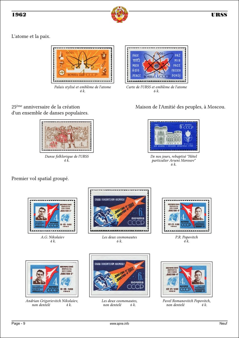 URSS-1962-9-N.jpg