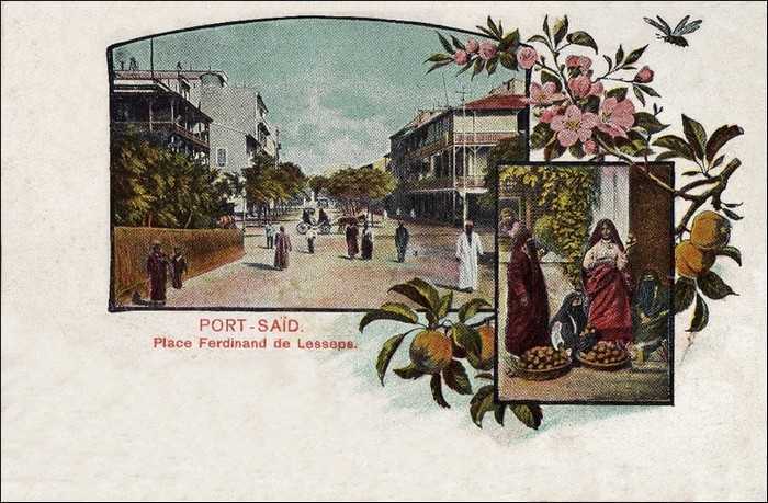 port-said.jpg