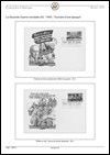 v_etats-unis-FDC-1991-1.jpg